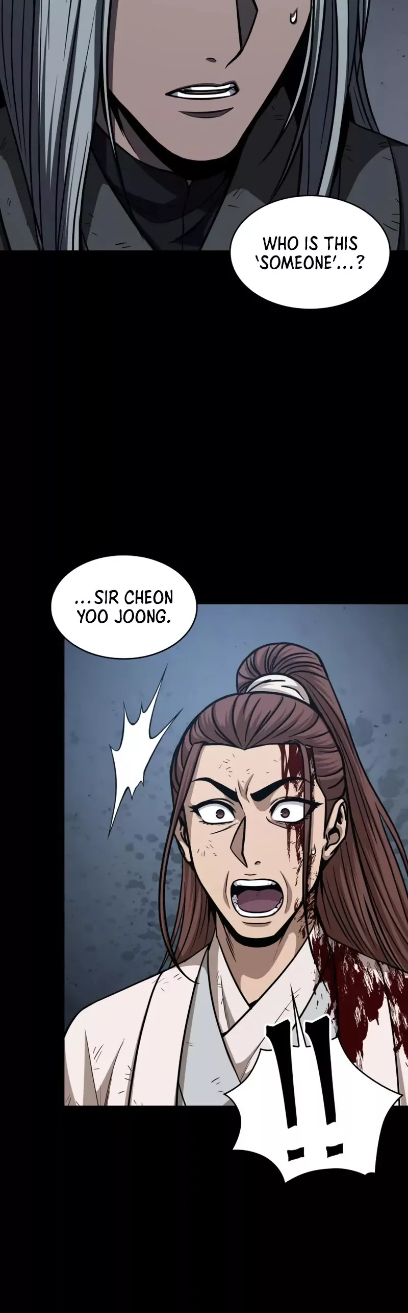 Nano Machine Chapter 126 page 40