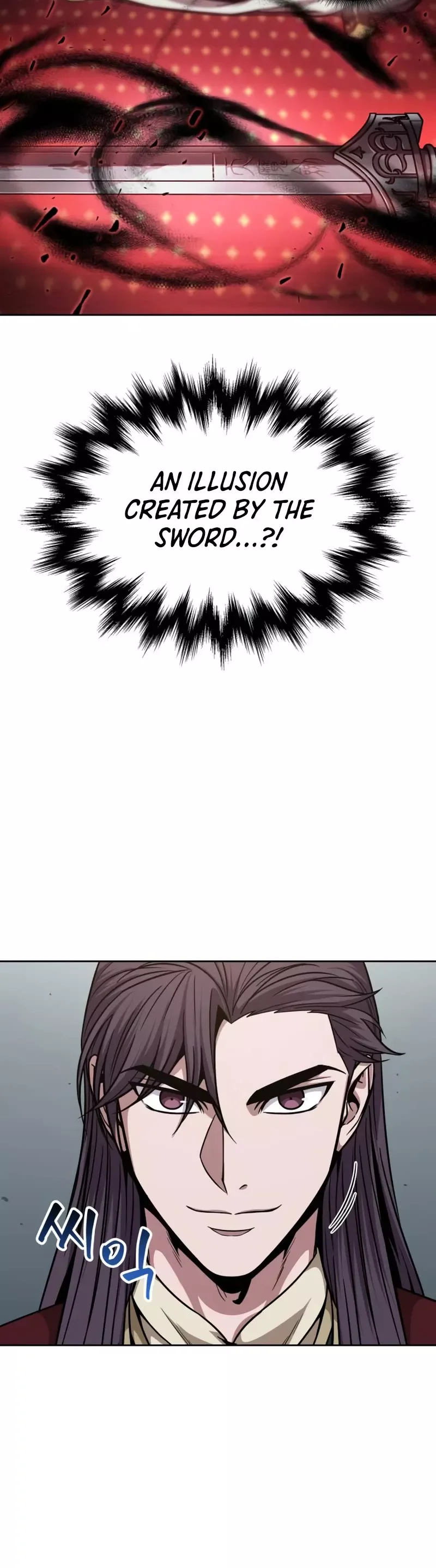 Nano Machine Chapter 126 page 24