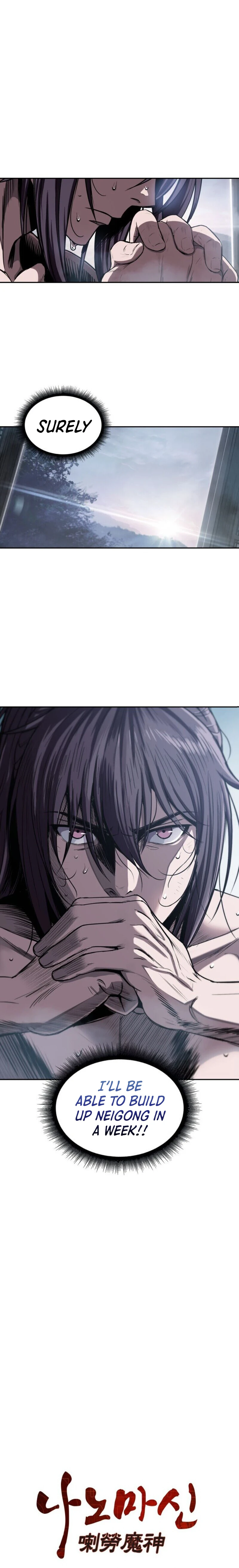 Nano Machine Chapter 13 page 4