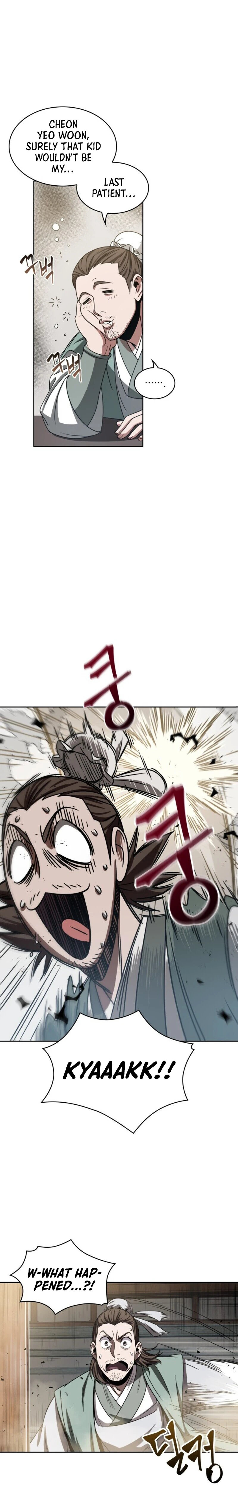 Nano Machine Chapter 13 page 16