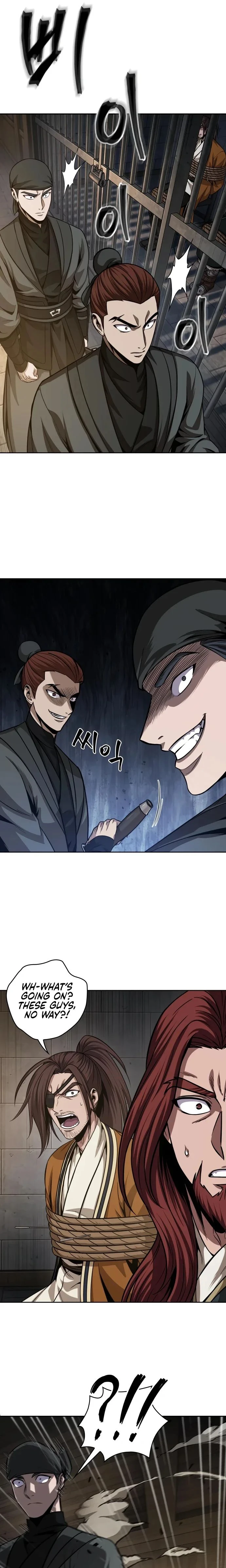 Nano Machine Chapter 134 page 17
