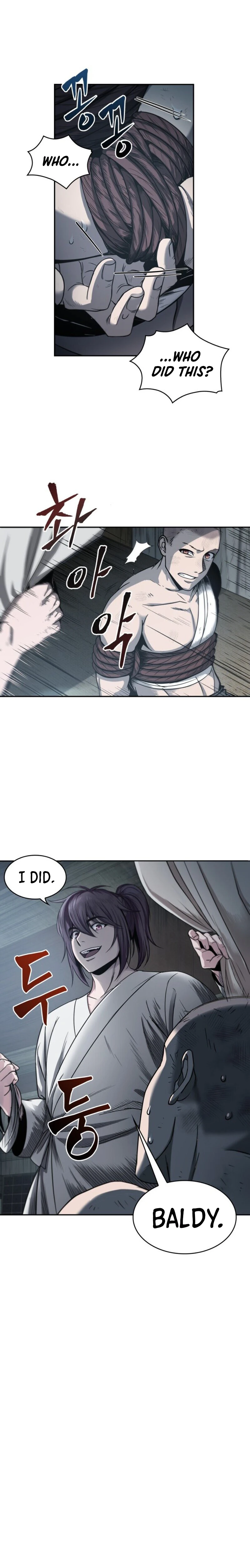 Nano Machine Chapter 14 page 2