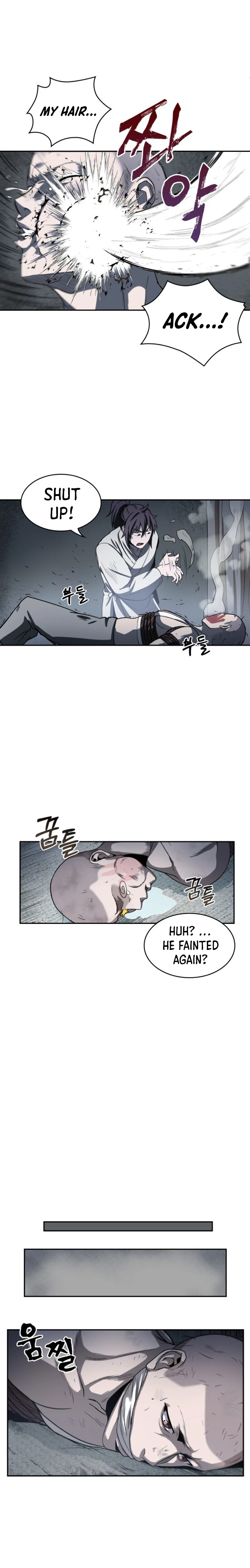 Nano Machine Chapter 14 page 5