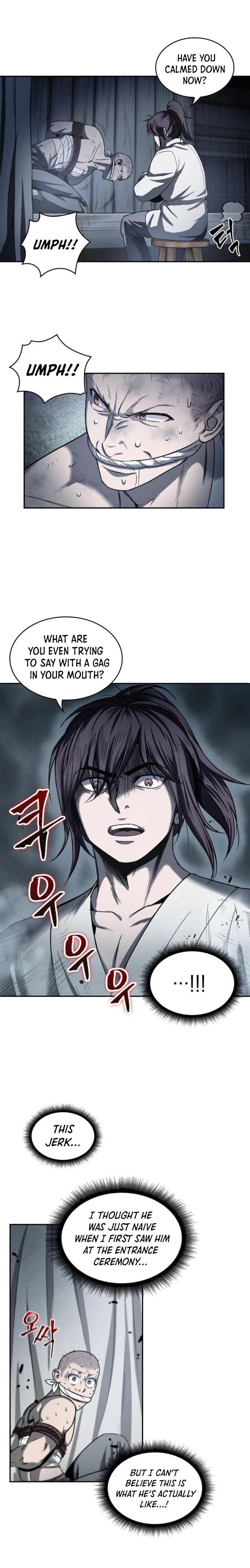 Nano Machine Chapter 14 page 6