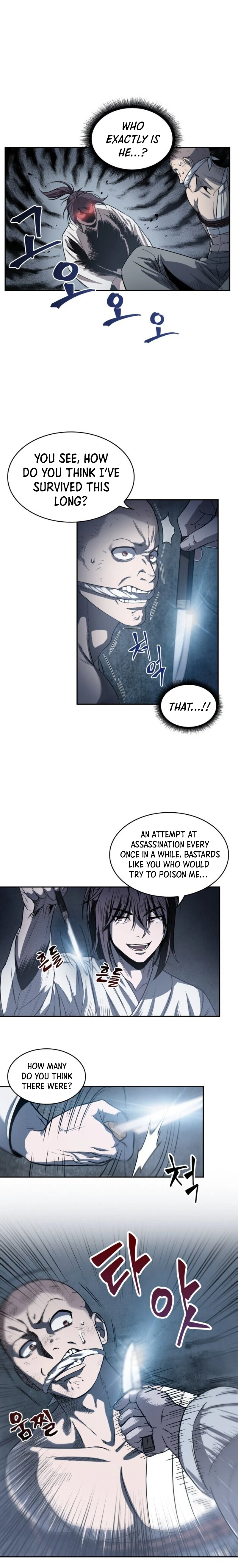 Nano Machine Chapter 14 page 7