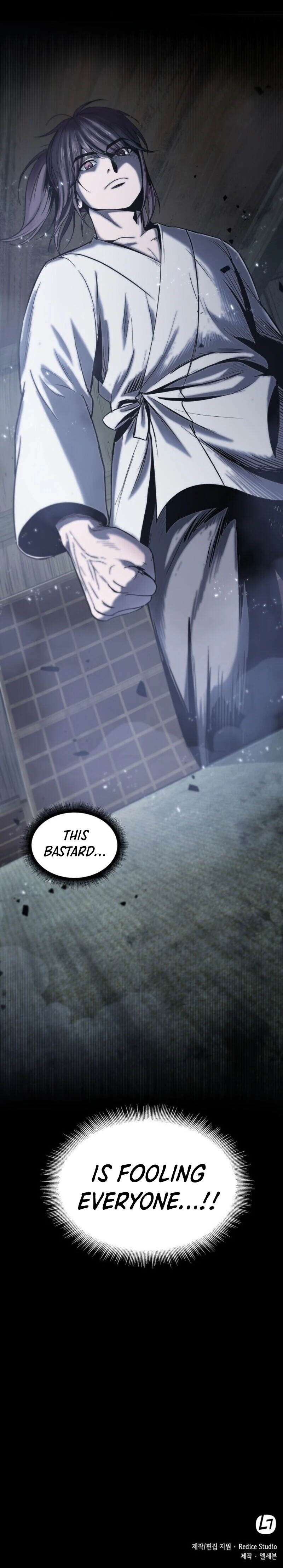 Nano Machine Chapter 14 page 21