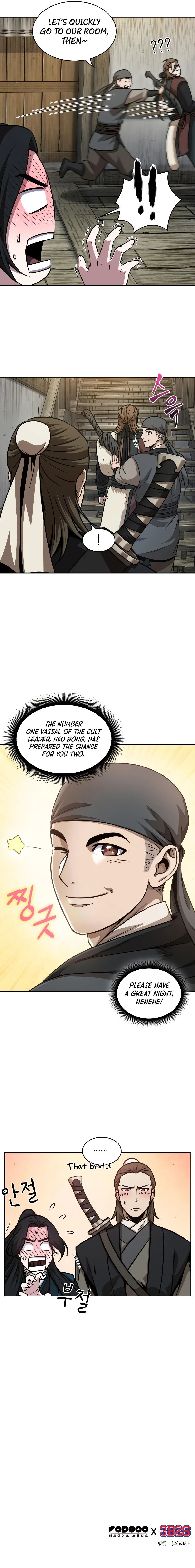 Nano Machine Chapter 141 page 9