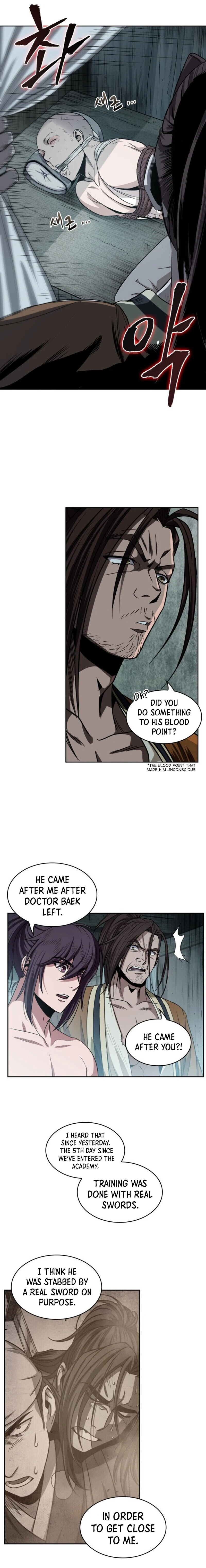 Nano Machine Chapter 15 page 7