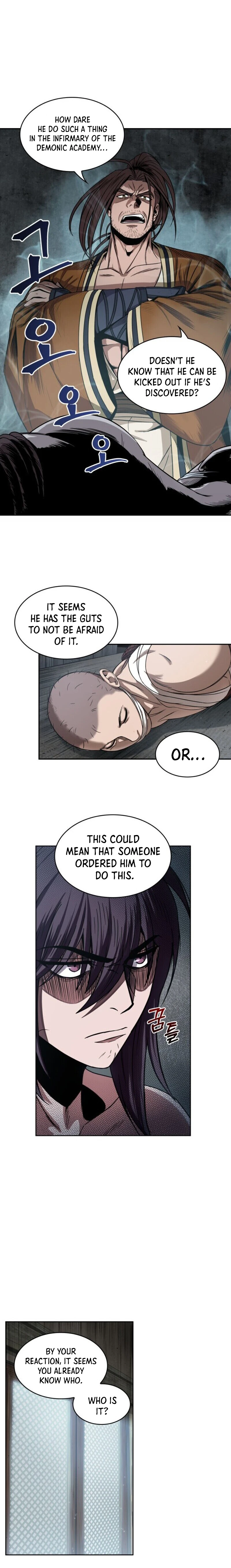 Nano Machine Chapter 15 page 8