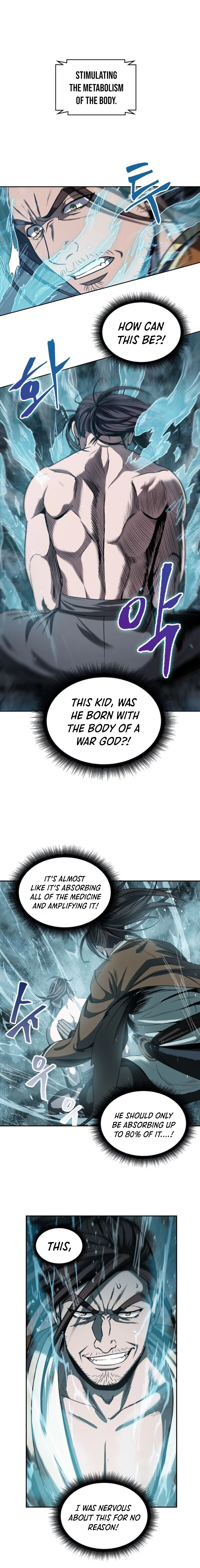 Nano Machine Chapter 15 page 14
