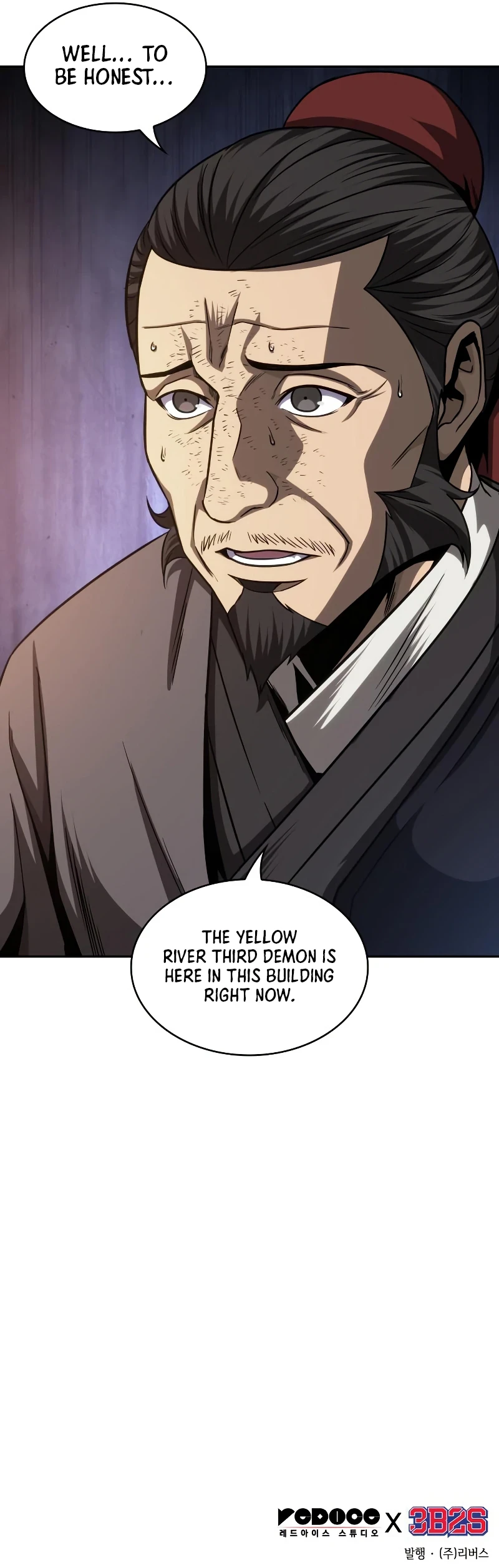 Nano Machine Chapter 158 page 10