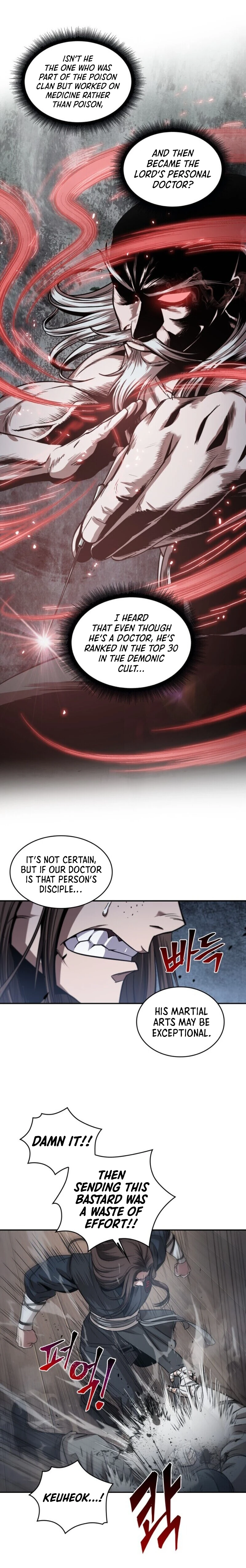 Nano Machine Chapter 16 page 7