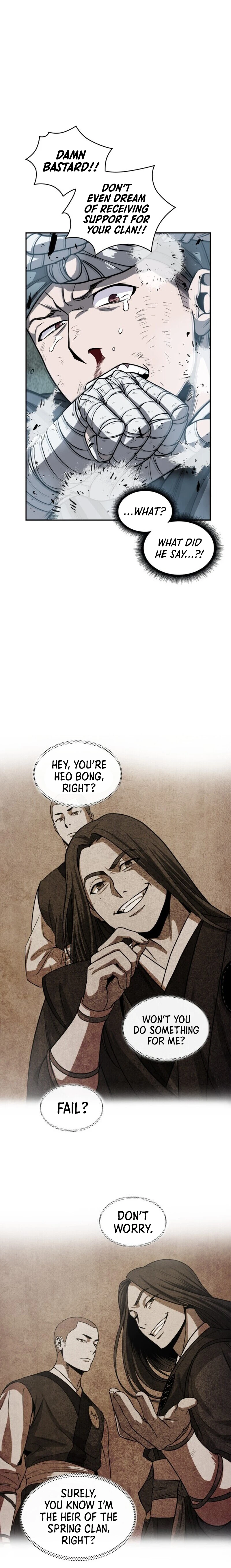 Nano Machine Chapter 16 page 8