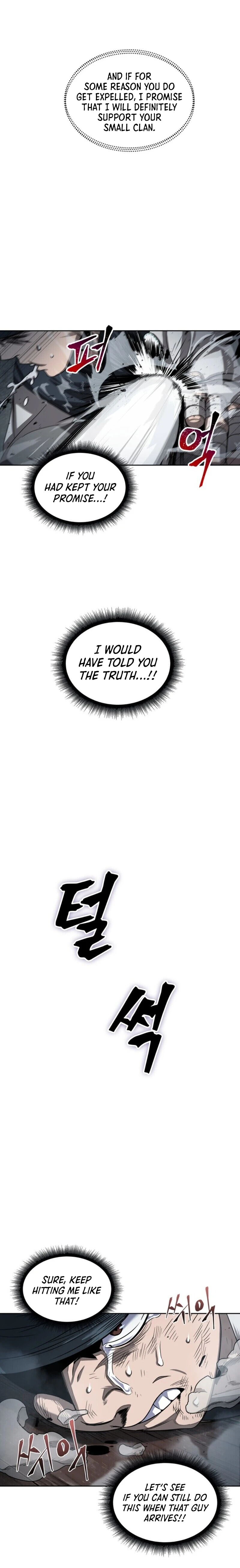 Nano Machine Chapter 16 page 9