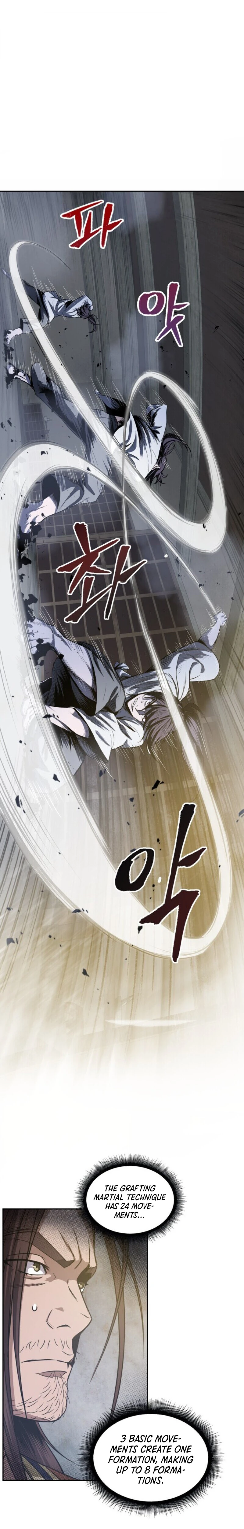 Nano Machine Chapter 16 page 16