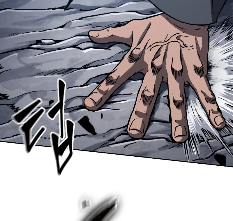 Nano Machine Chapter 167 page 3