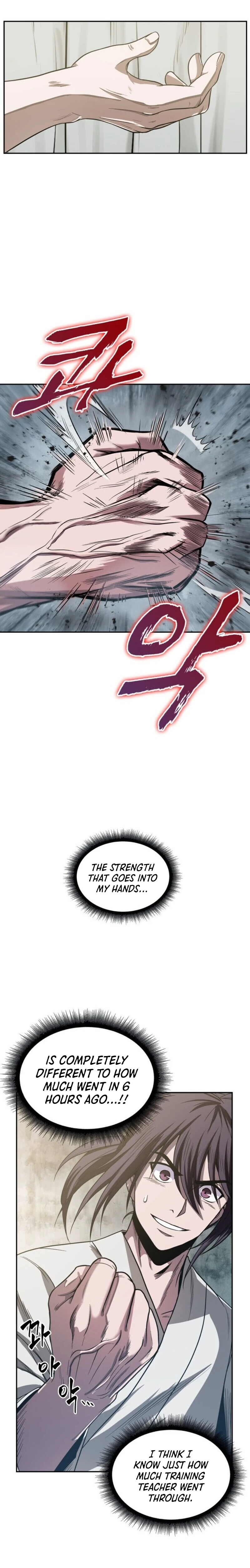 Nano Machine Chapter 17 page 11