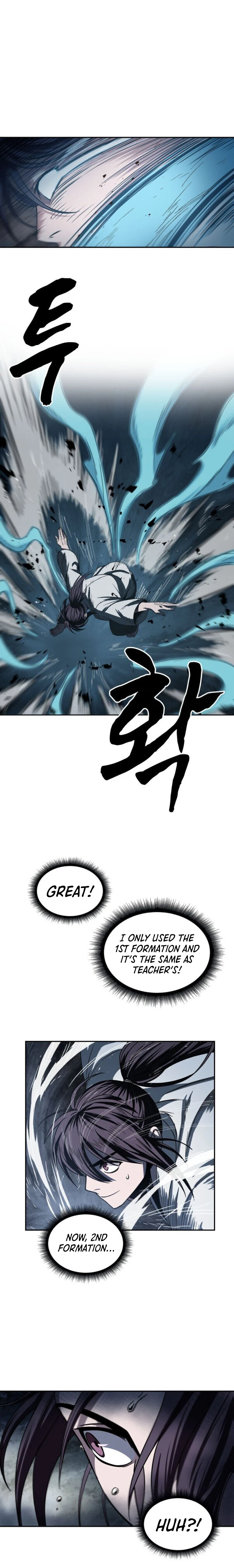 Nano Machine Chapter 17 page 16