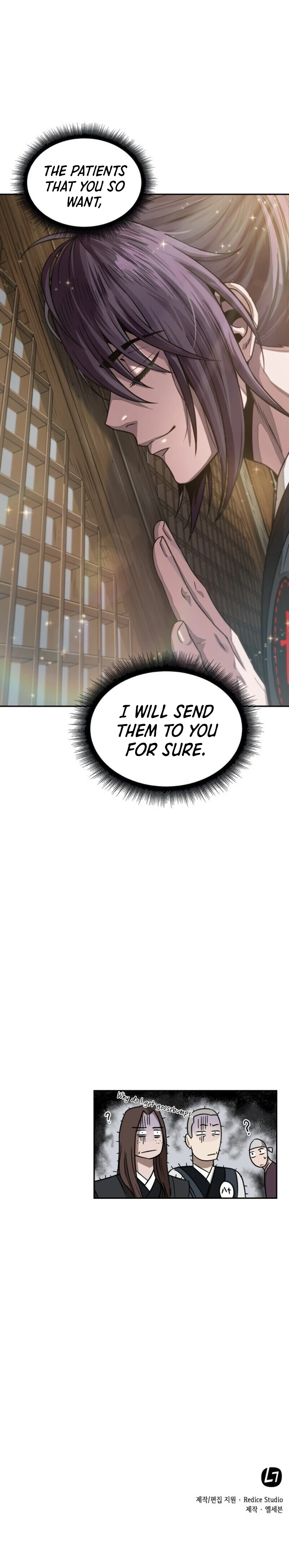 Nano Machine Chapter 17 page 21