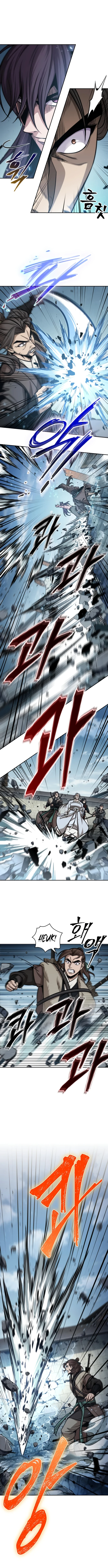 Nano Machine Chapter 174 page 11