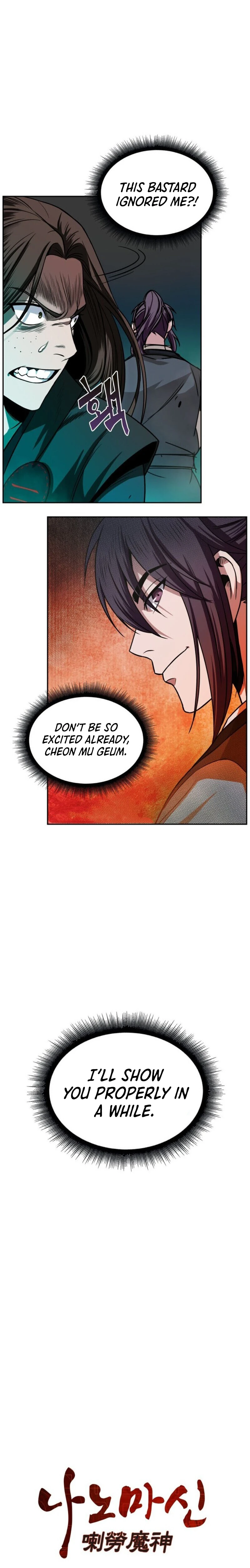 Nano Machine Chapter 18 page 4