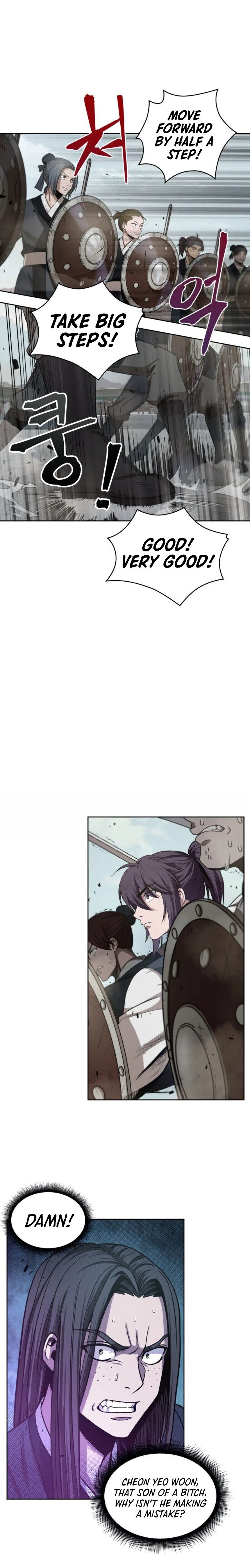 Nano Machine Chapter 18 page 10