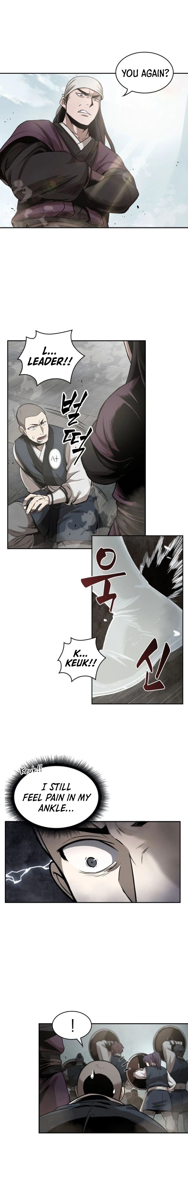 Nano Machine Chapter 18 page 16