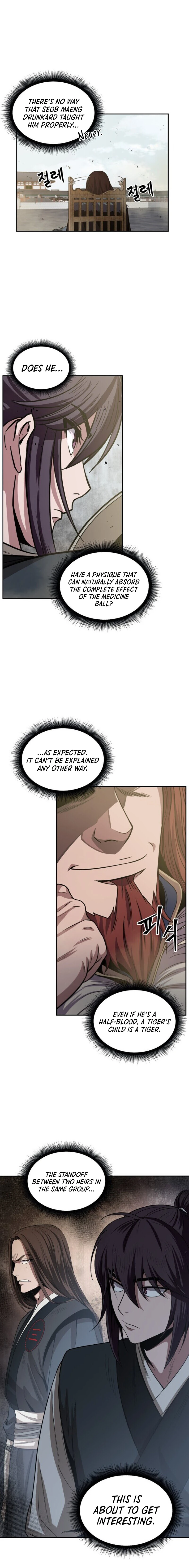 Nano Machine Chapter 19 page 2