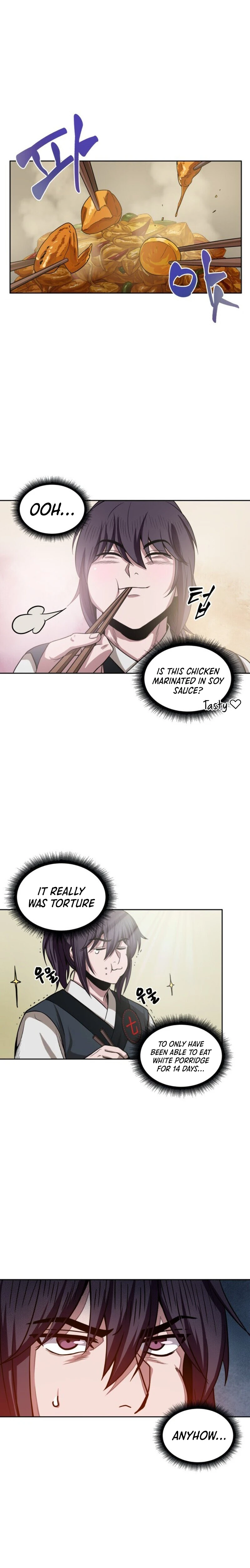 Nano Machine Chapter 19 page 4