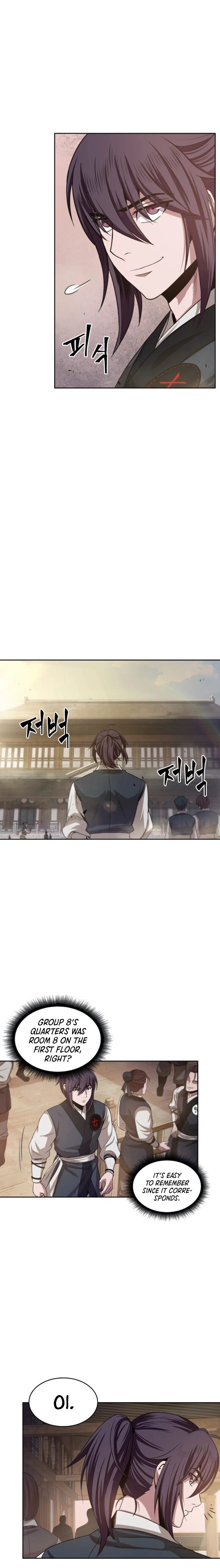 Nano Machine Chapter 19 page 7