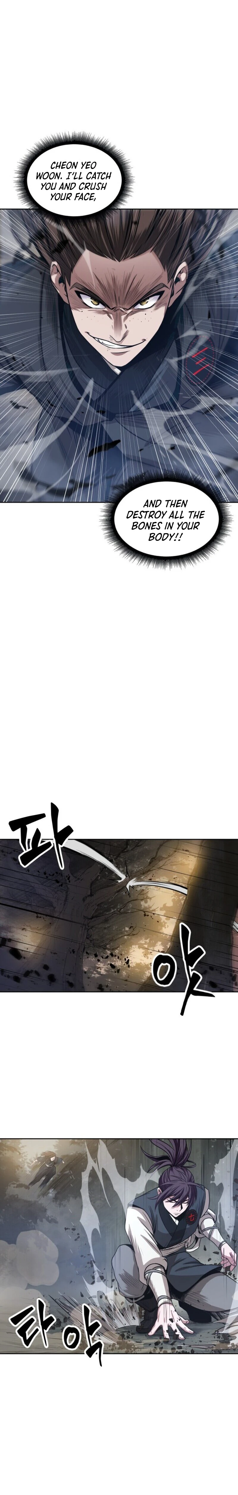 Nano Machine Chapter 19 page 20