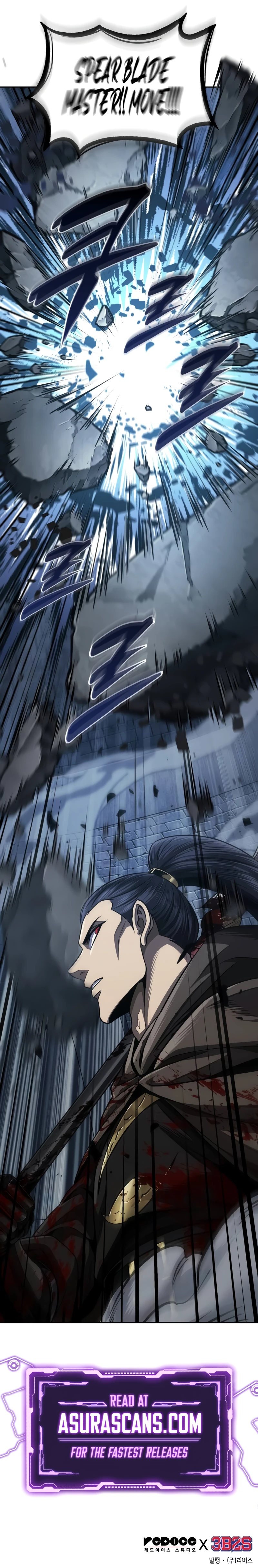 Nano Machine Chapter 199 page 11