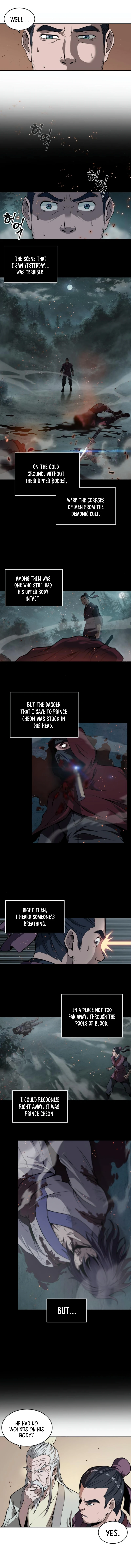 Nano Machine Chapter 2 page 5