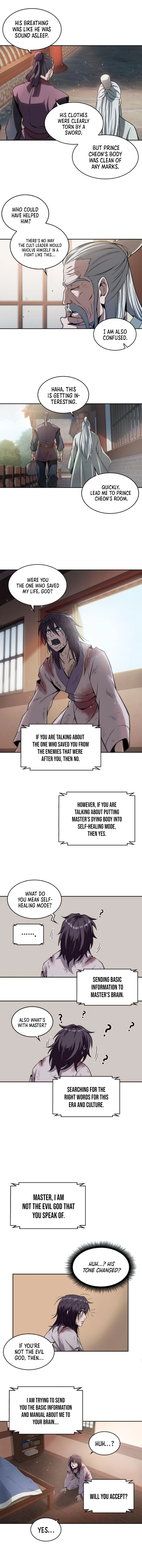 Nano Machine Chapter 2 page 6