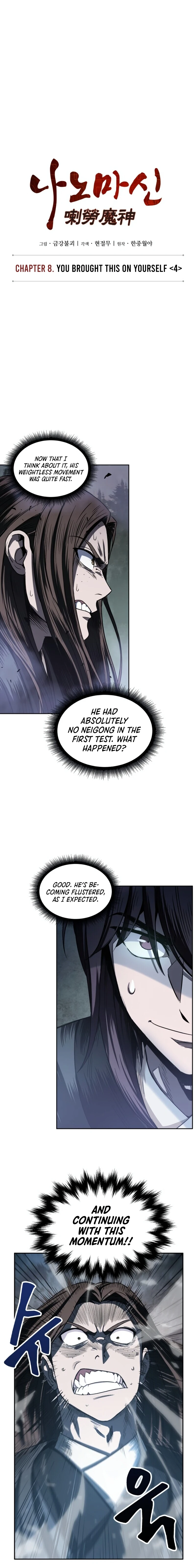 Nano Machine Chapter 20 page 3