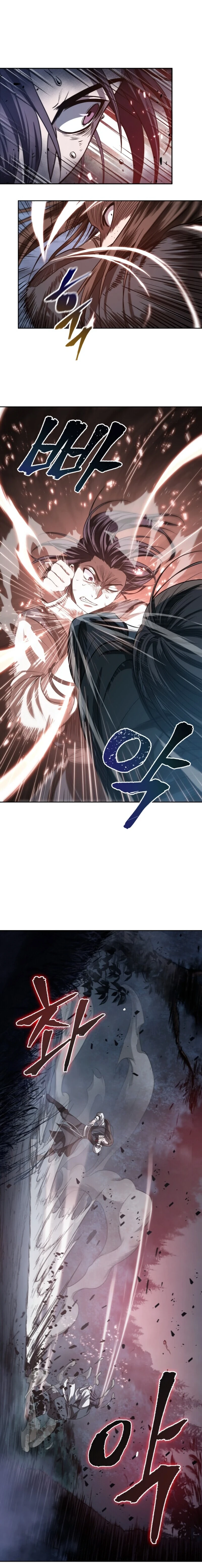 Nano Machine Chapter 20 page 6