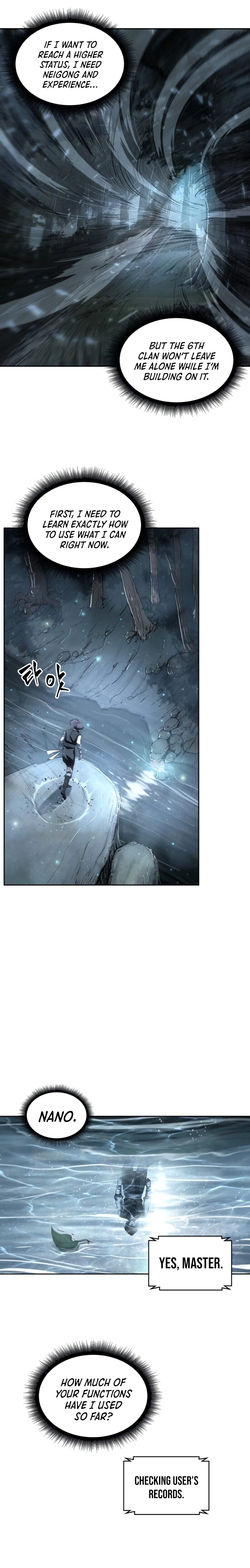 Nano Machine Chapter 21 page 5