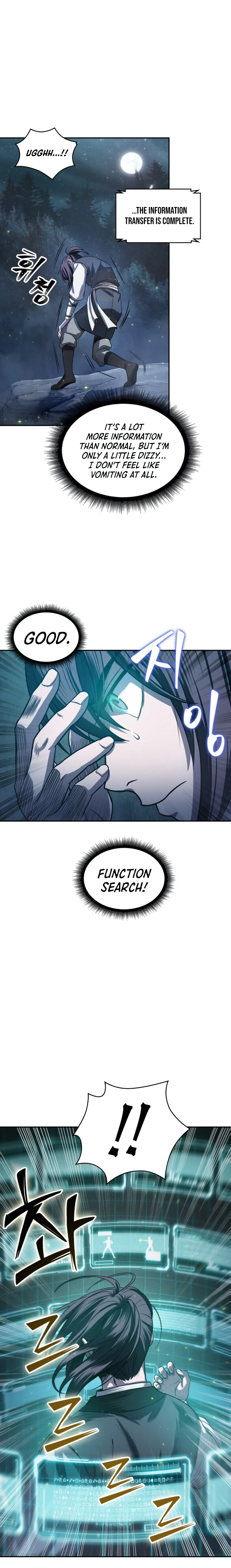 Nano Machine Chapter 21 page 8