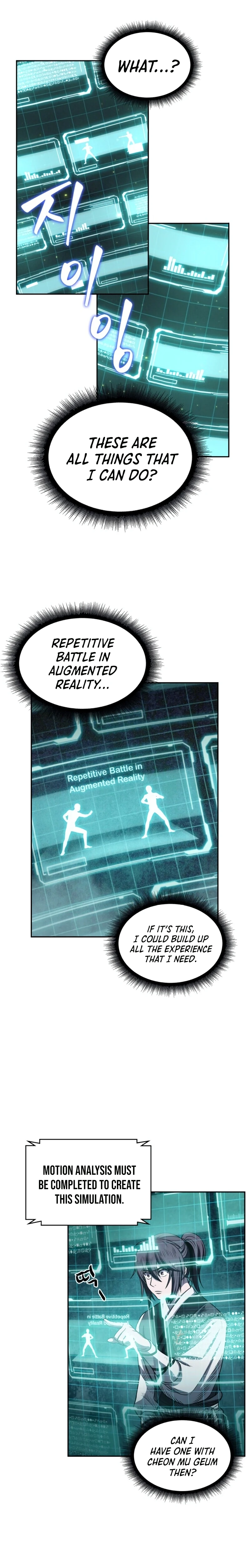 Nano Machine Chapter 21 page 9