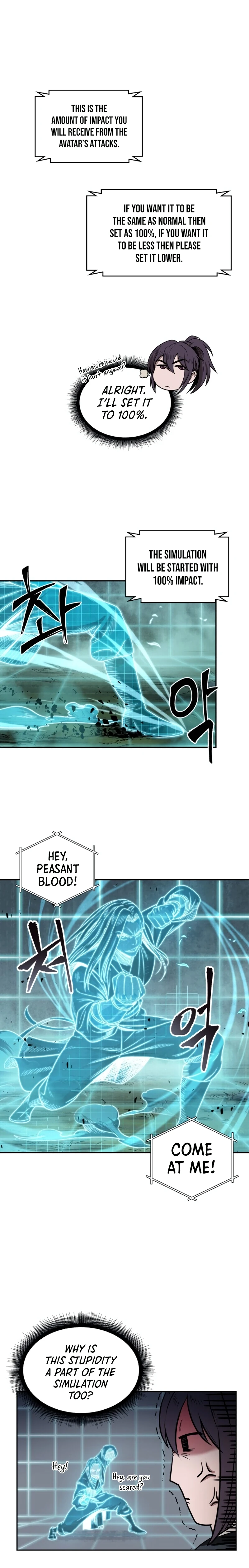 Nano Machine Chapter 21 page 12