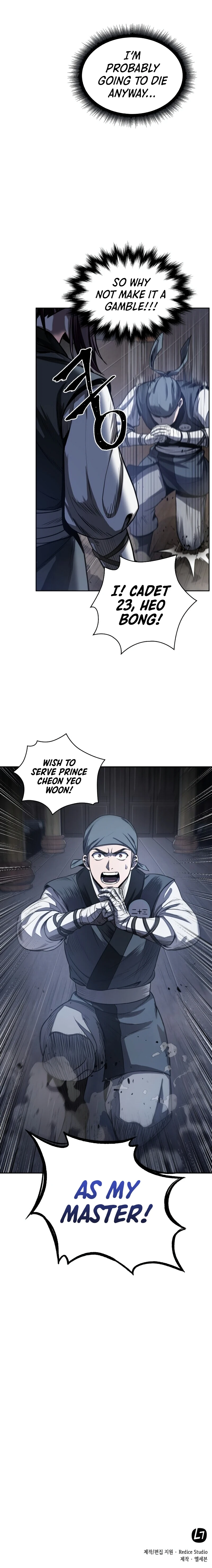 Nano Machine Chapter 21 page 22