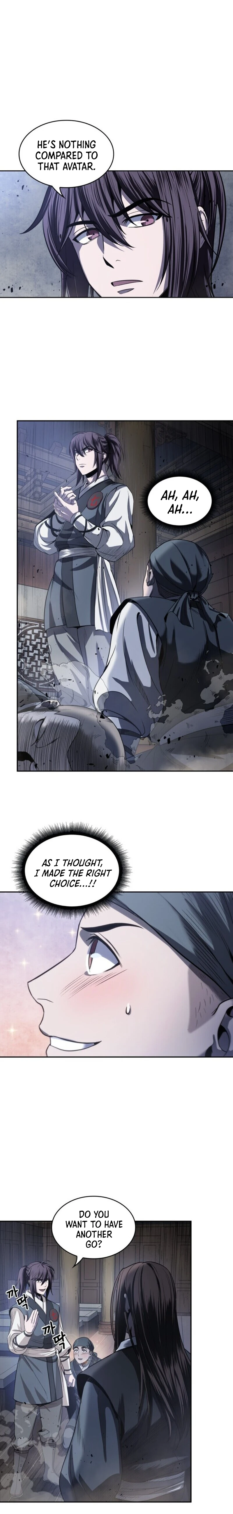 Nano Machine Chapter 22 page 7