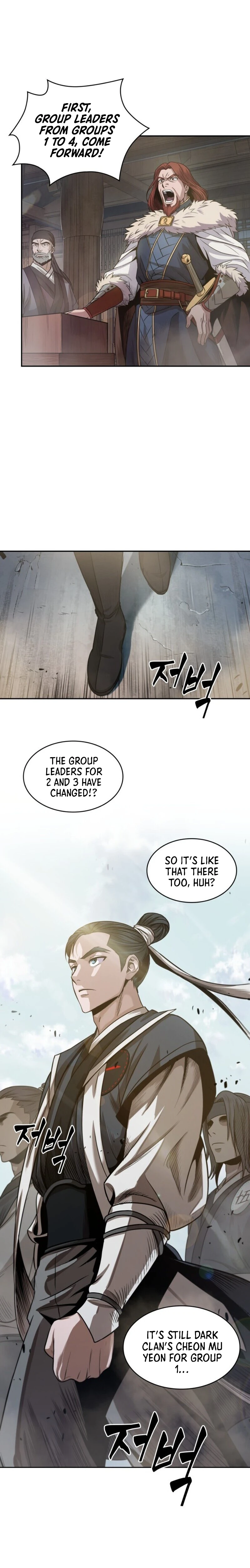 Nano Machine Chapter 22 page 11