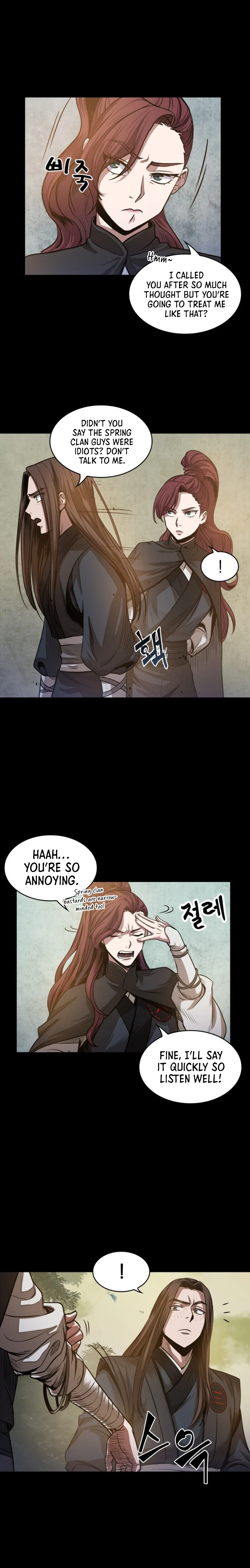 Nano Machine Chapter 22 page 17