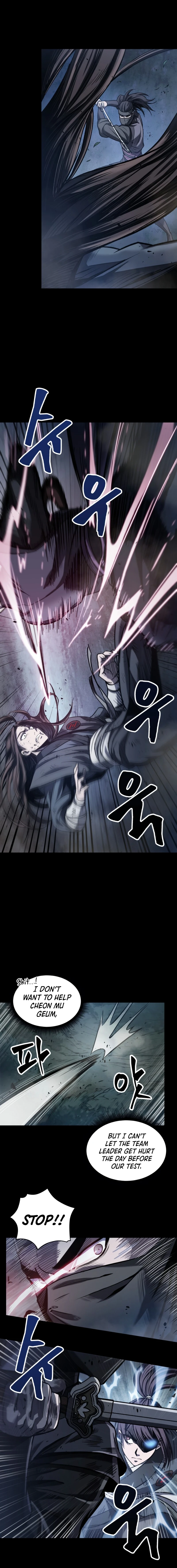 Nano Machine Chapter 23 page 14
