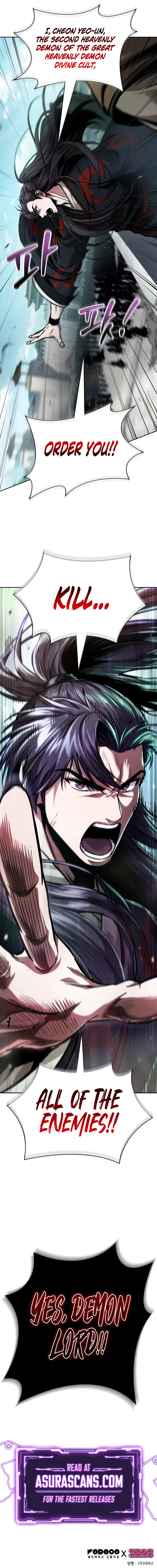 Nano Machine Chapter 230 page 13