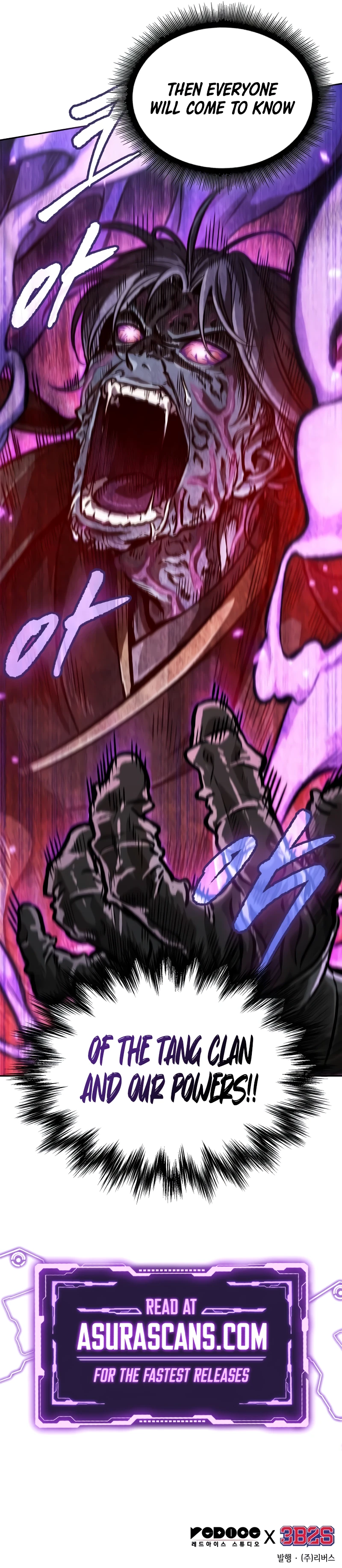 Nano Machine Chapter 231 page 12