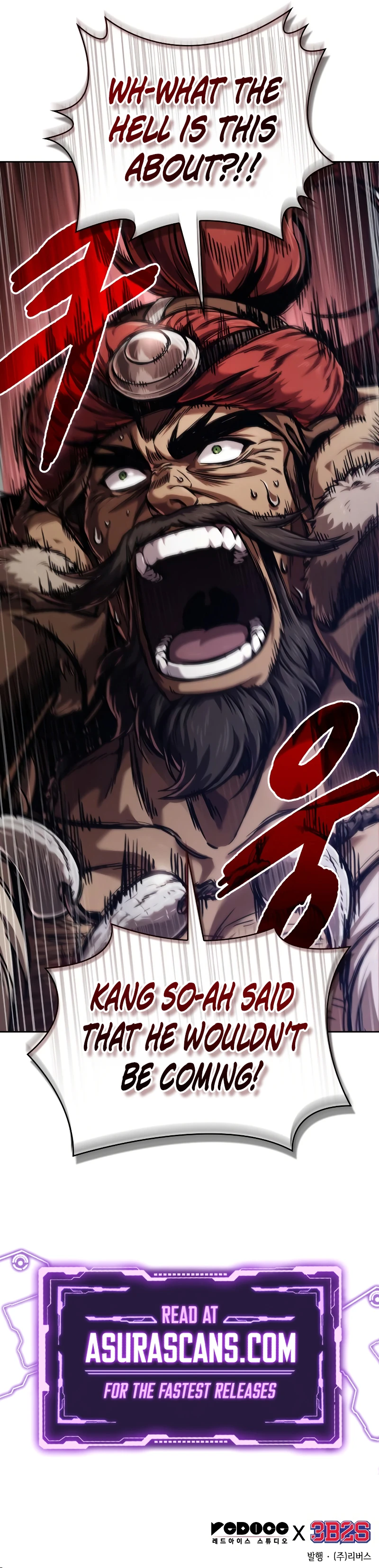 Nano Machine Chapter 246 page 12