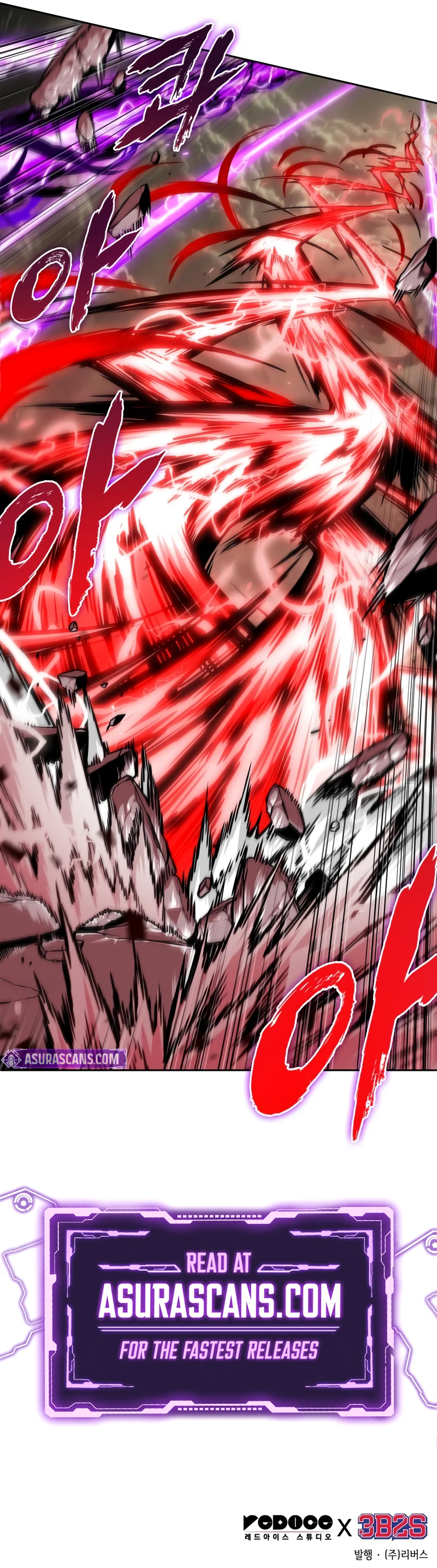 Nano Machine Chapter 258 page 12