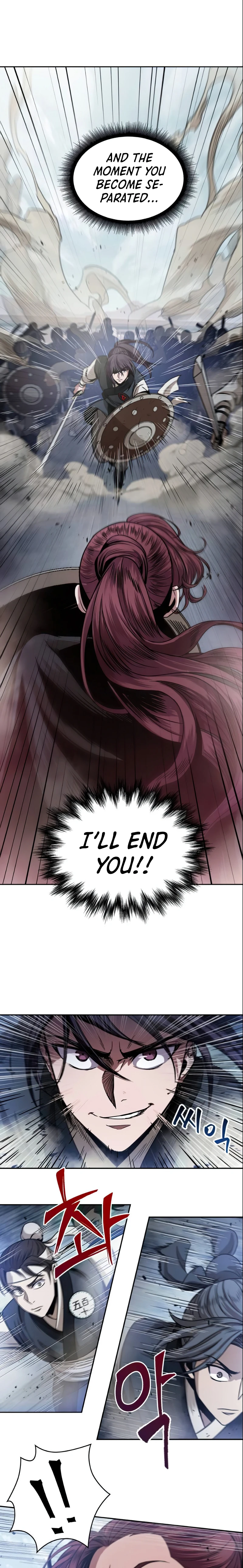 Nano Machine Chapter 26 page 2